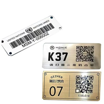 Stampar tal-Barcode tad-Data Varjabbli